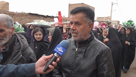 پیام سپاهان