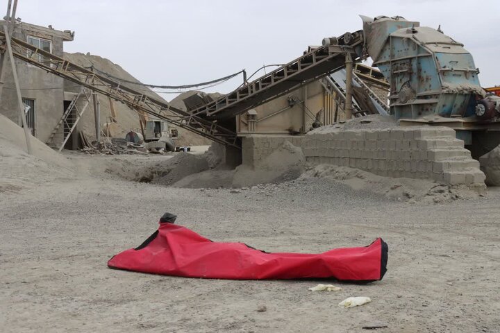 پیام سپاهان