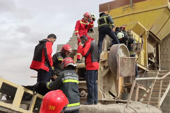 پیام سپاهان