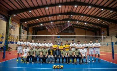 پیام سپاهان