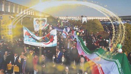 پیام سپاهان