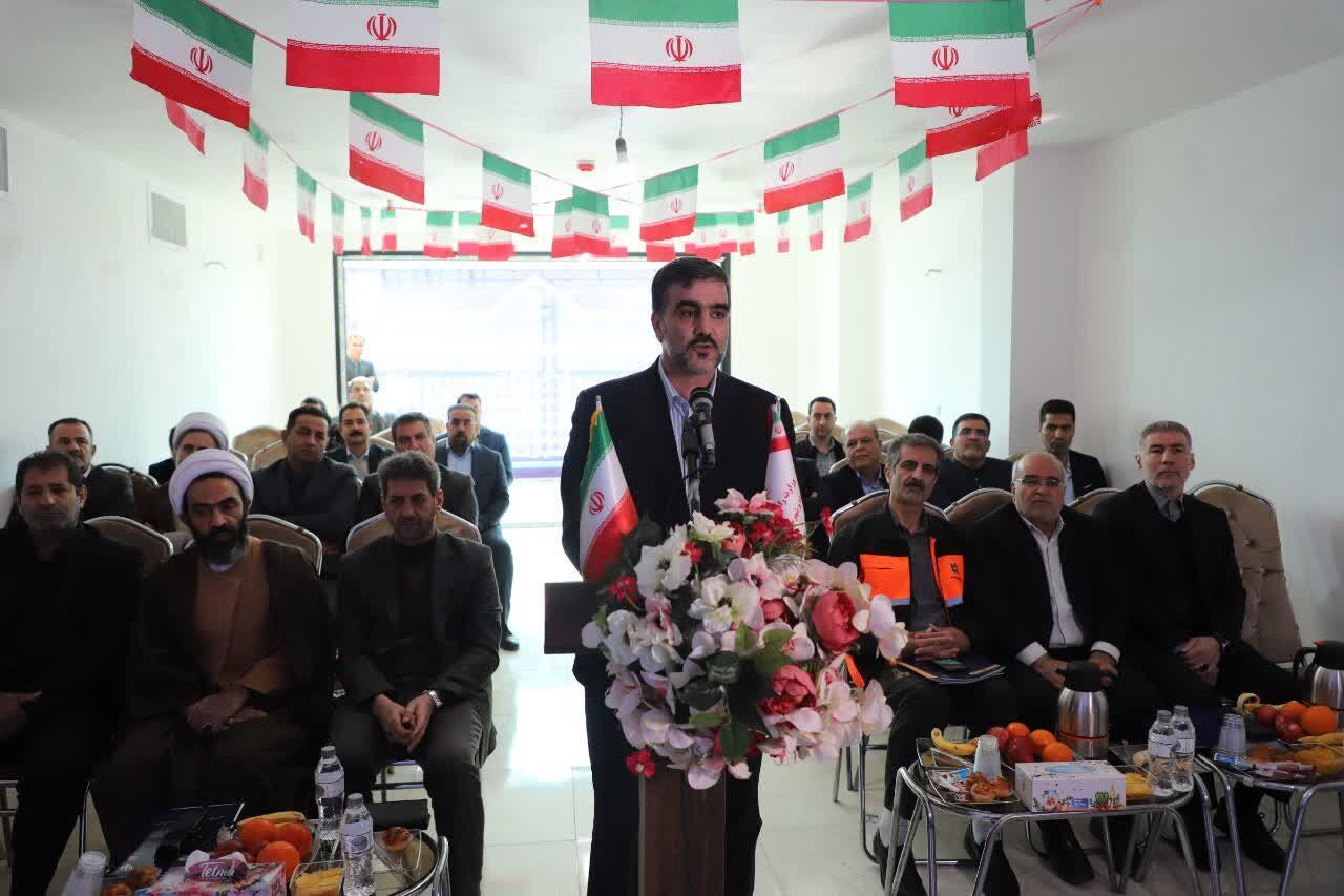 پیام سپاهان