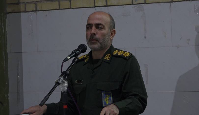 پیام سپاهان