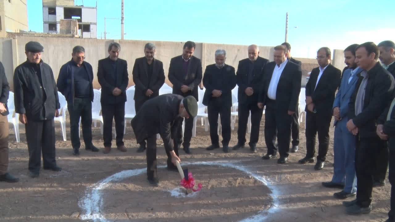 پیام سپاهان