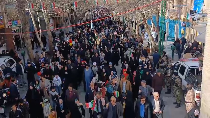 پیام سپاهان