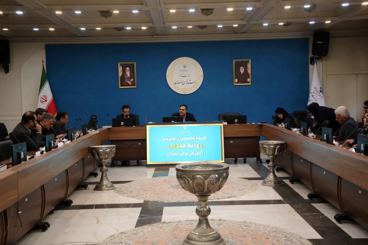 ​روابط عمومی‌ها پل دوطرفه حاکمیت و نخبگان هستند