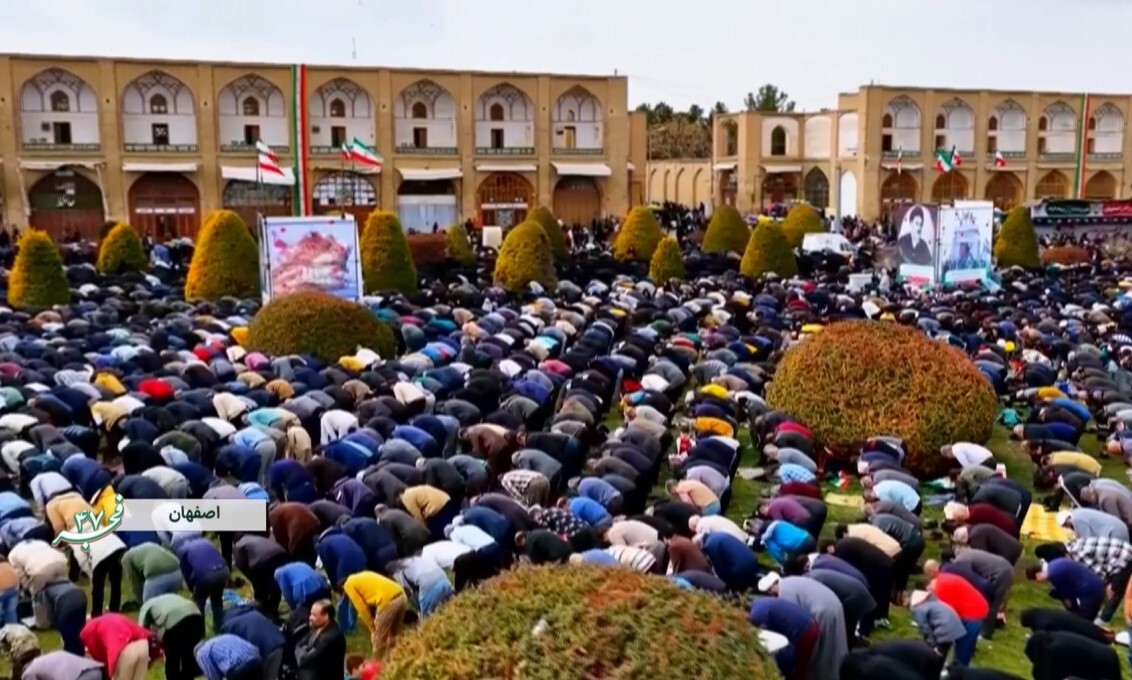 پیام سپاهان