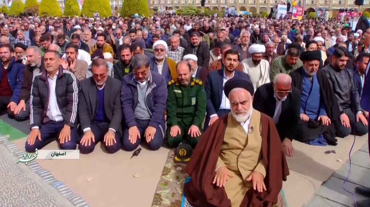 پیام سپاهان