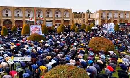 پیام سپاهان