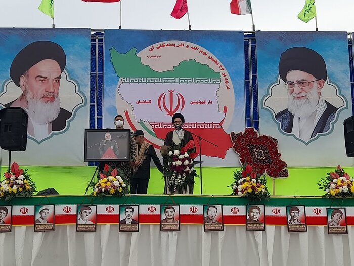 پیام سپاهان