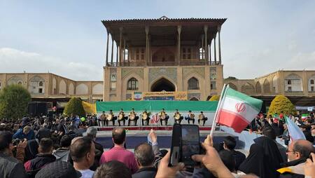 پیام سپاهان