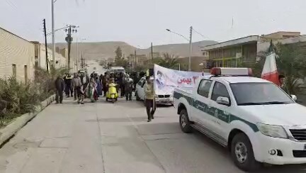 پیام سپاهان