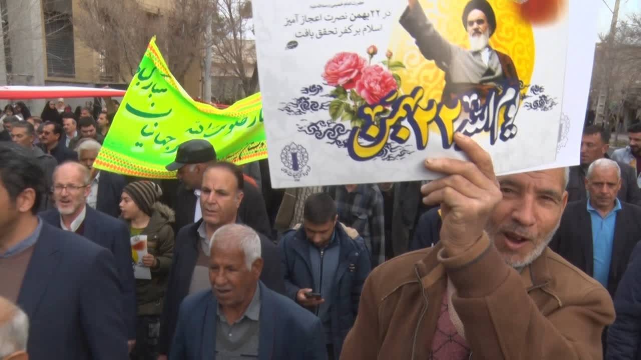 پیام سپاهان