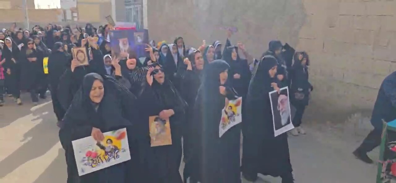 پیام سپاهان