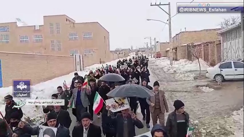 پیام سپاهان