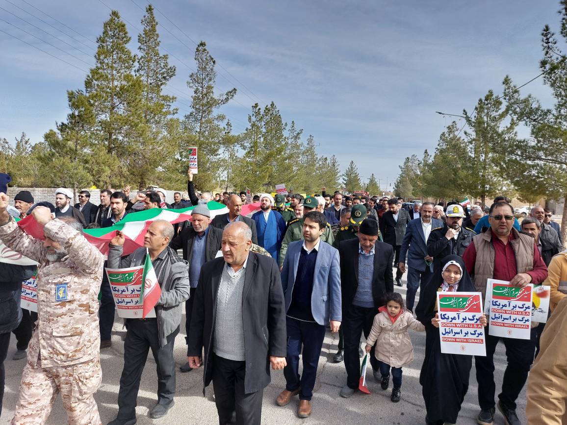 پیام سپاهان