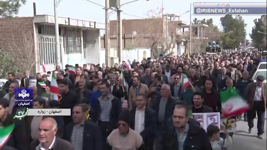 پیام سپاهان