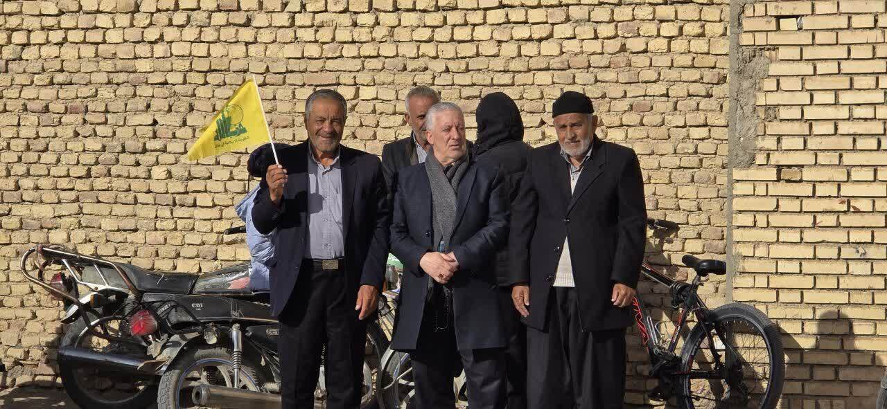 پیام سپاهان