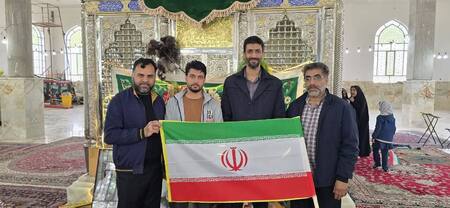 پیام سپاهان