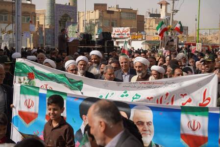 پیام سپاهان