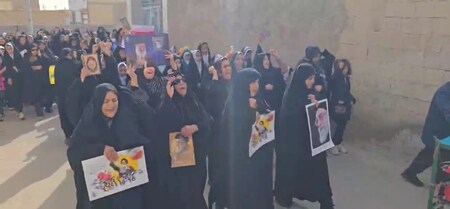 پیام سپاهان