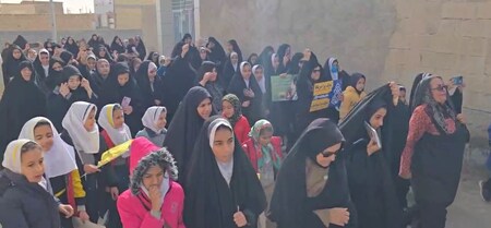 پیام سپاهان