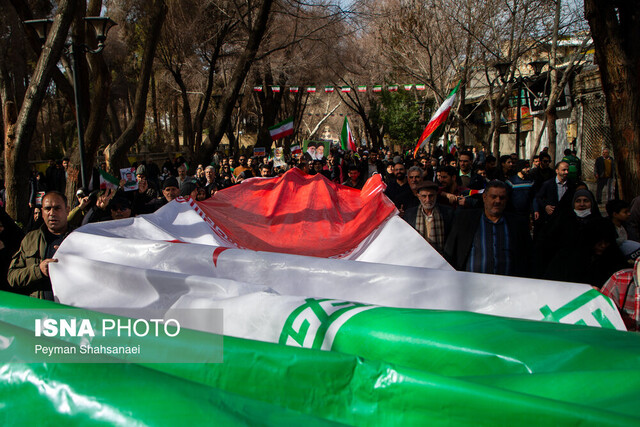 پیام سپاهان