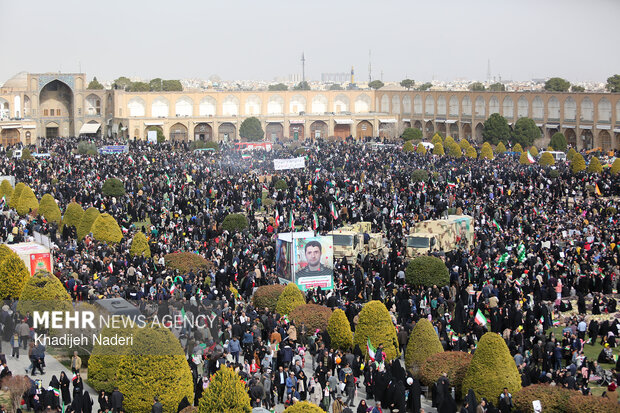 پیام سپاهان