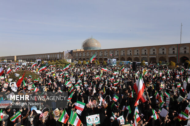 پیام سپاهان