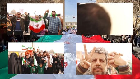 پیام سپاهان