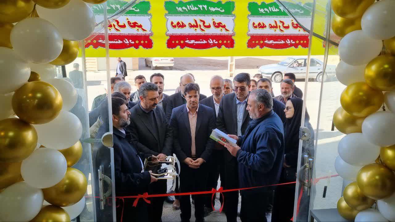 بهره برداری از ۲۶ روستا بازار و ۱۲ طرح عمرانی تعاون روستایی استان