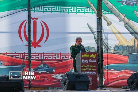 پیام سپاهان