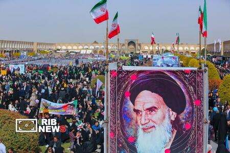 پیام سپاهان