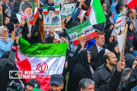 پیام سپاهان