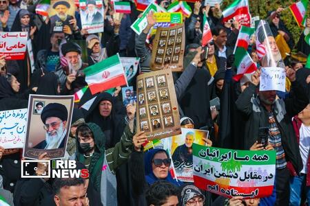 پیام سپاهان