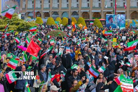 پیام سپاهان