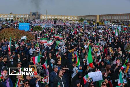 پیام سپاهان