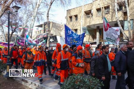 پیام سپاهان