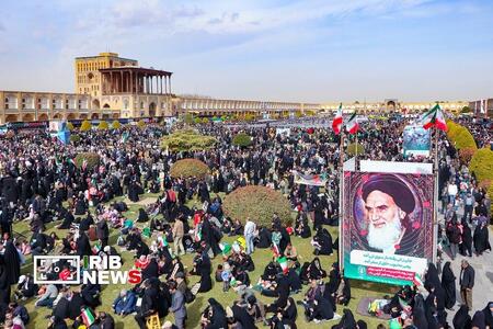 پیام سپاهان