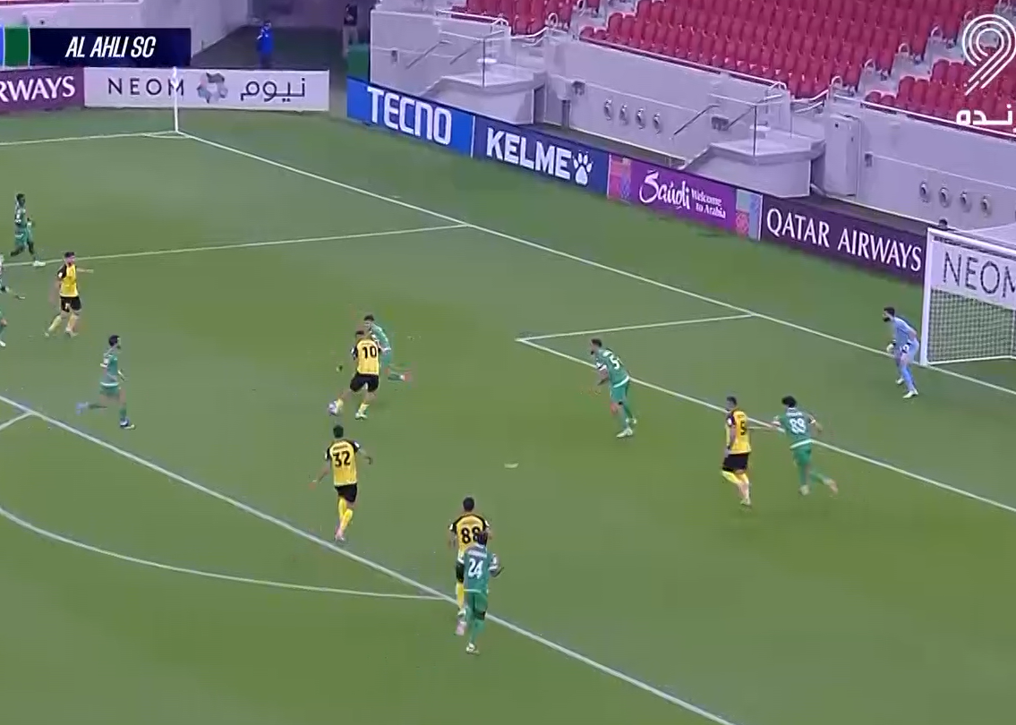 پیام سپاهان