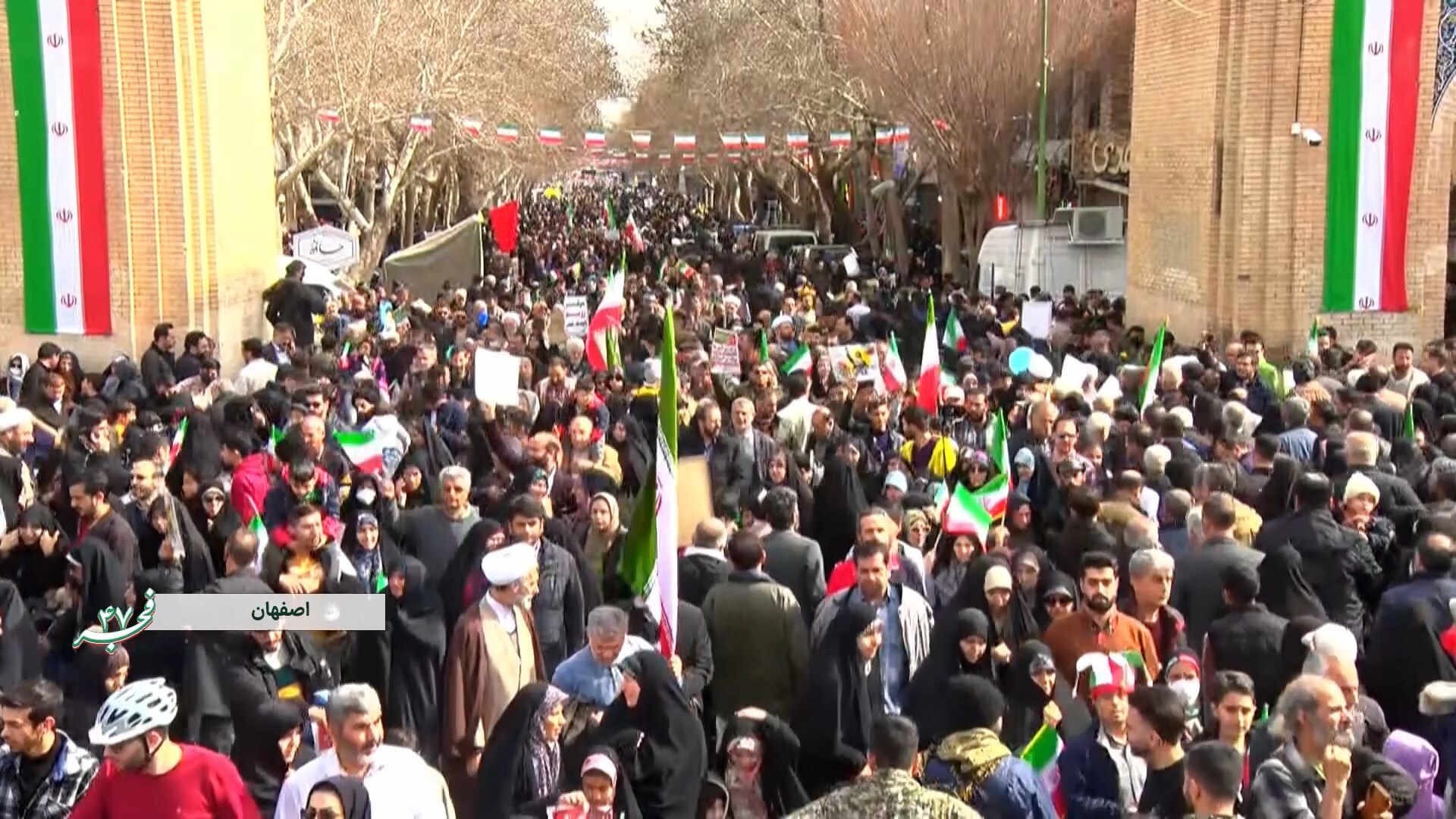 پیام سپاهان