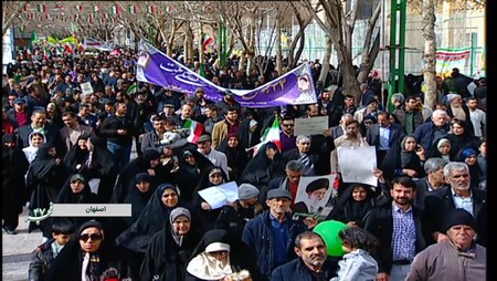 پیام سپاهان