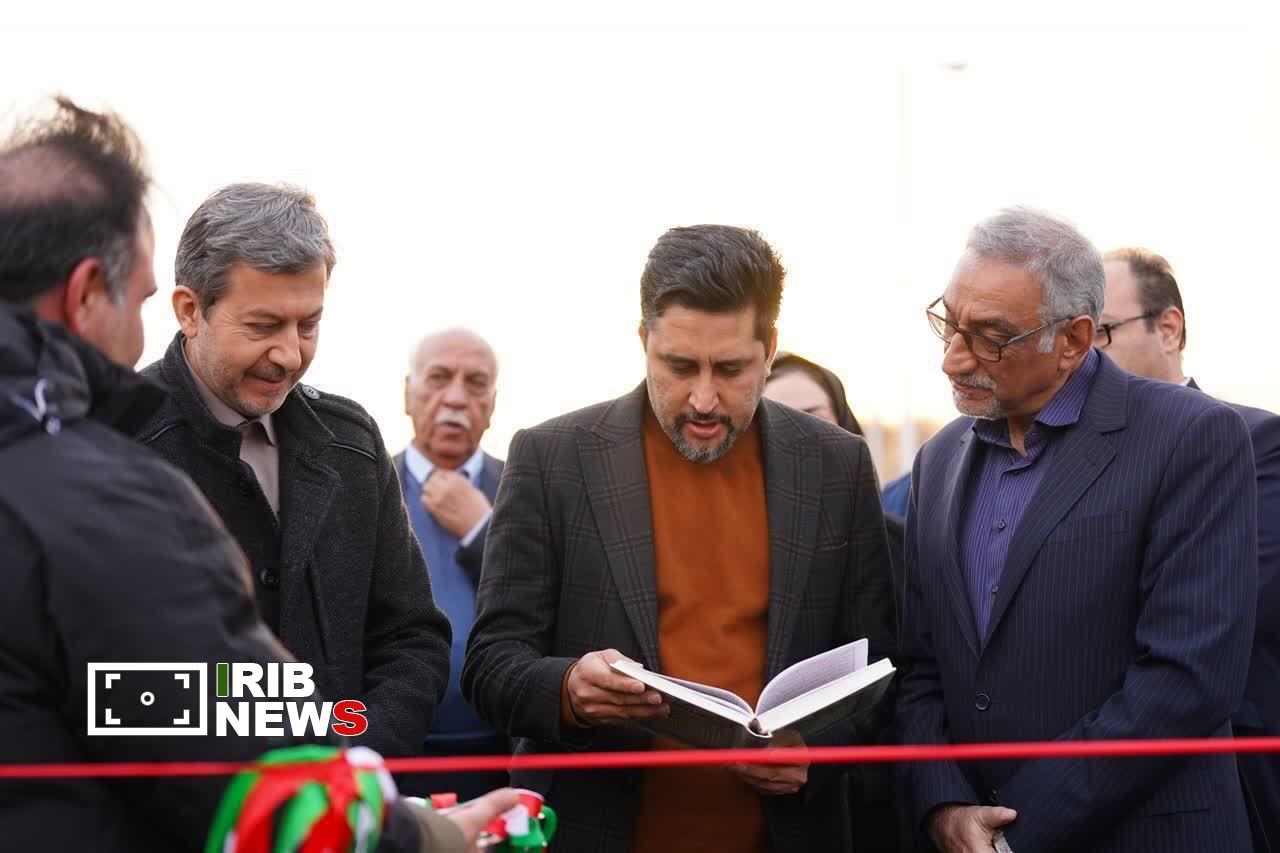 پیام سپاهان