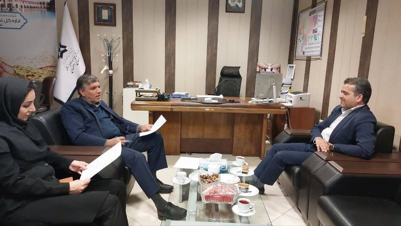 پیام سپاهان