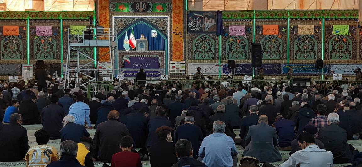 پیام سپاهان