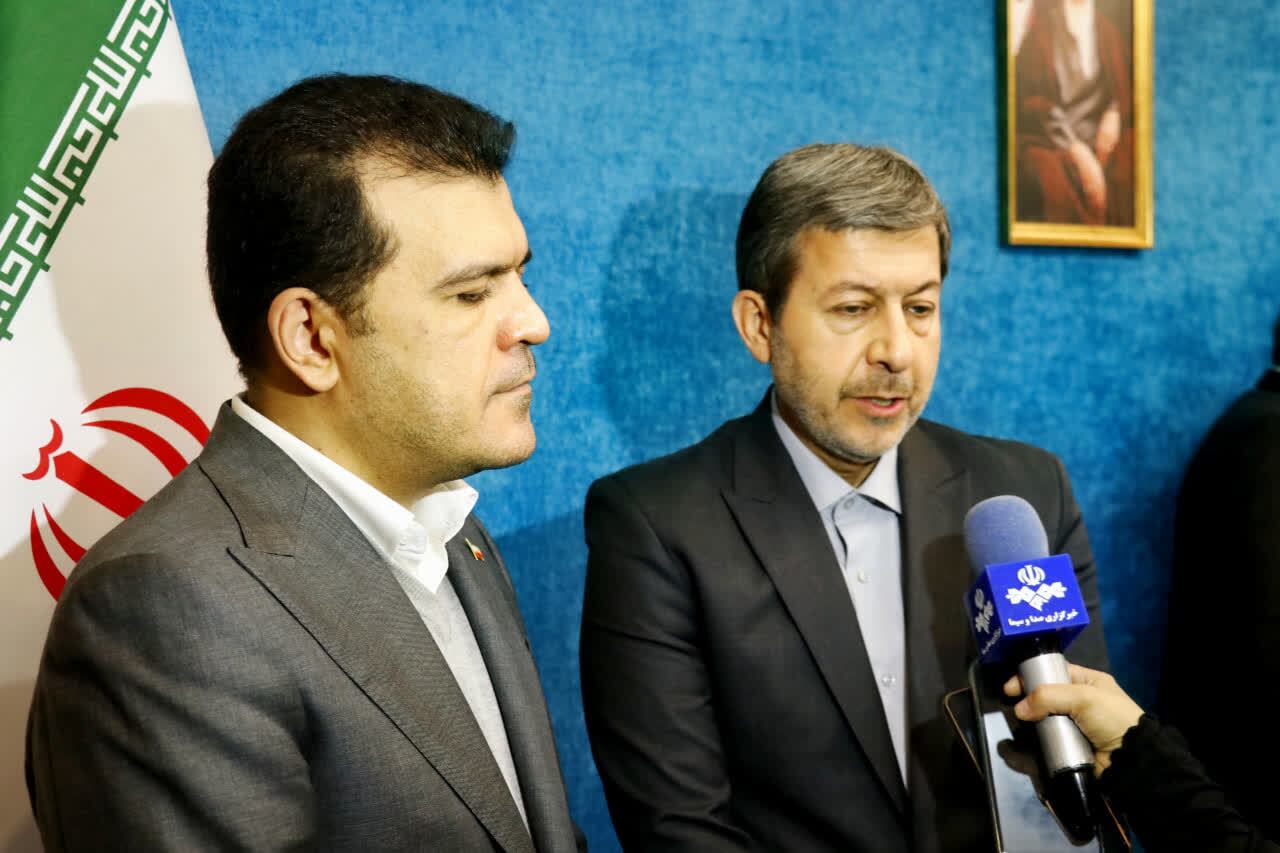 پیام سپاهان