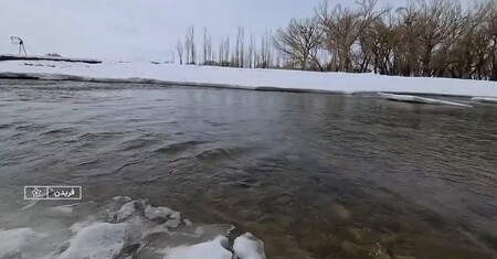 پیام سپاهان