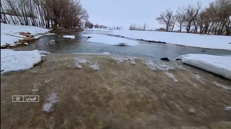 پیام سپاهان