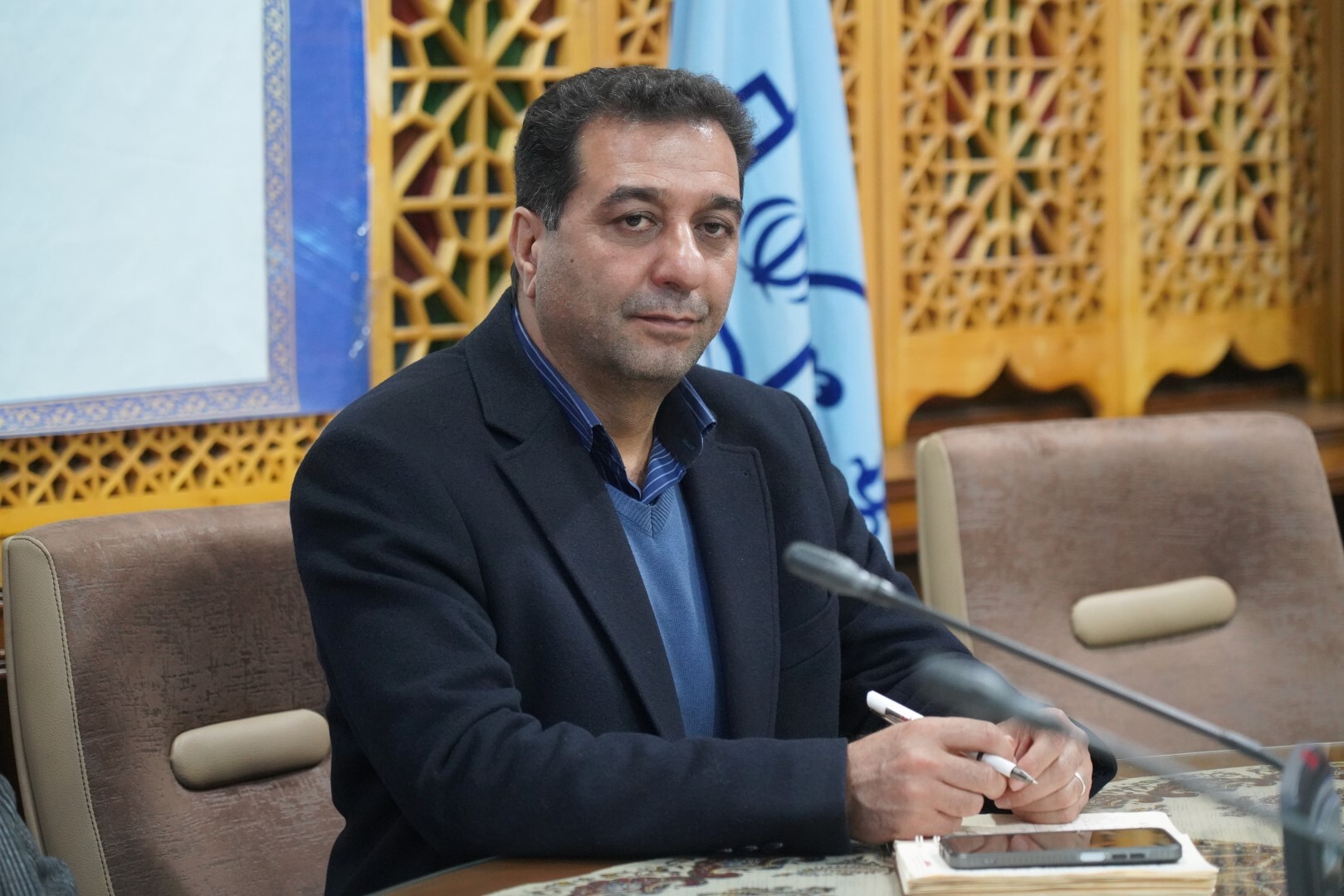 پیام سپاهان