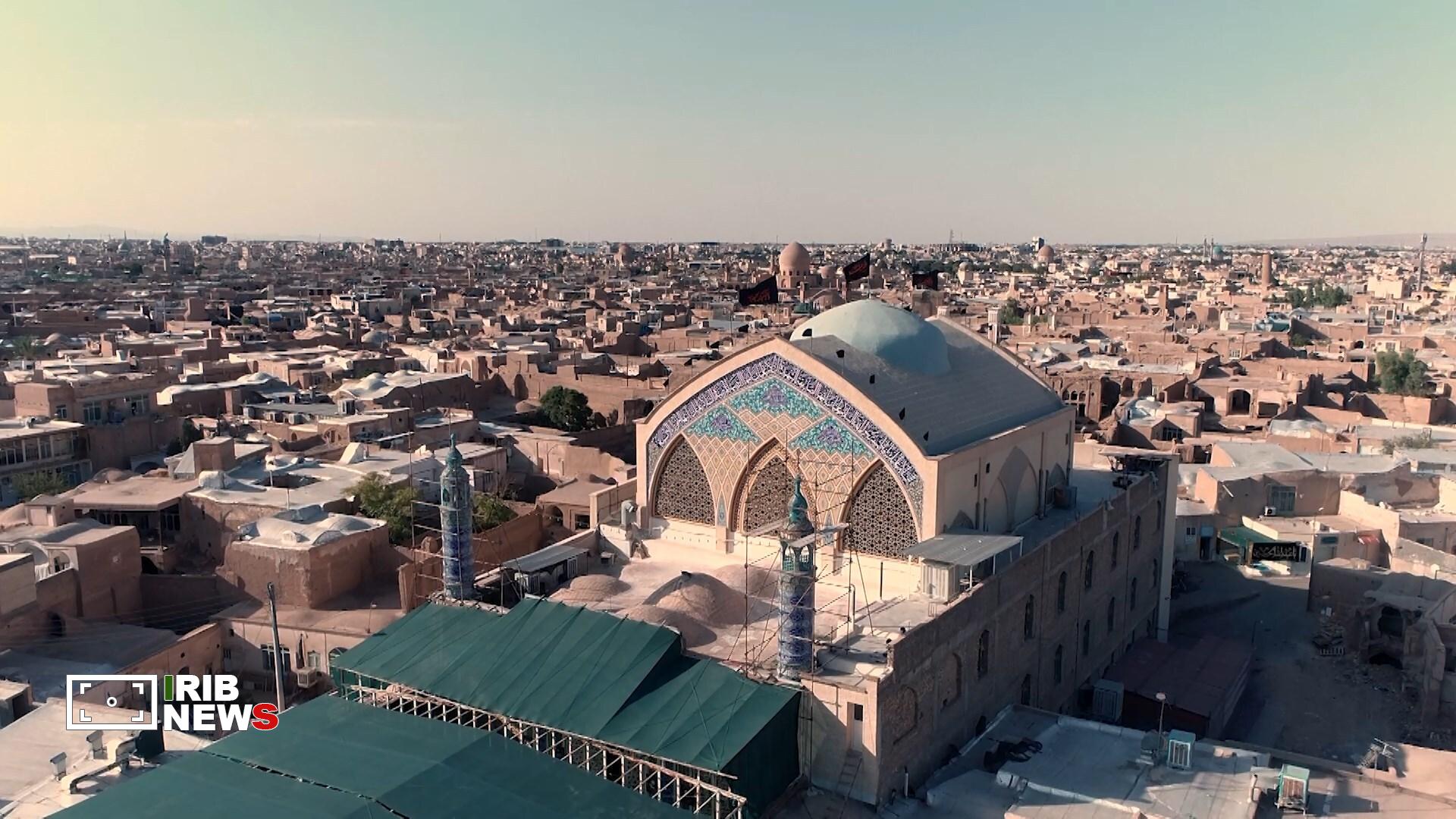 پیام سپاهان